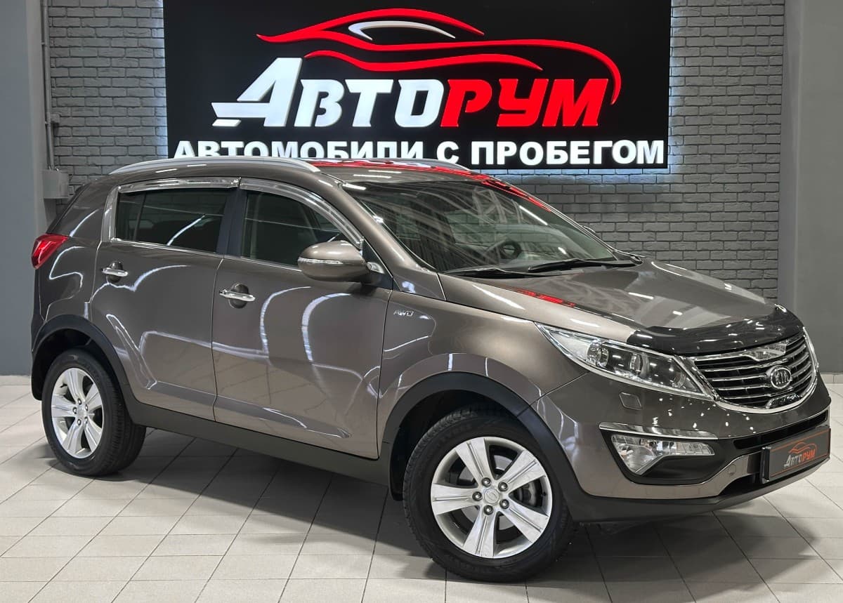 Kia Sportage - 1
